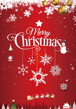 圣诞节PSD背景设计