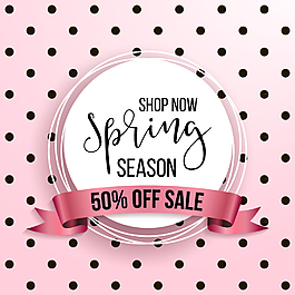 春季半价促销海报矢量素材