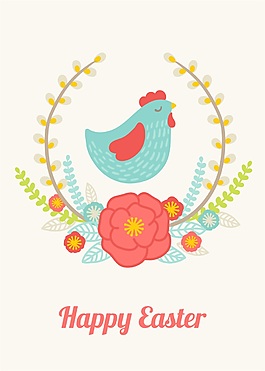 小鸡鸟巢扁平化矢量素材