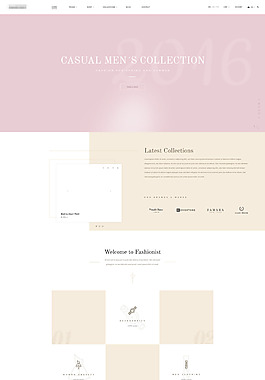 小清新的电子商务商城在线购物模板首页