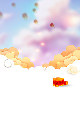 简洁大气喜庆背景