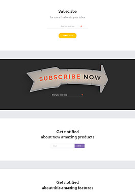 电商商城网站多个搜索模板