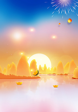 渐变新年小清新远山背景