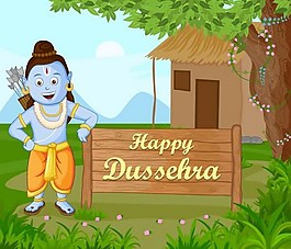 Dussehra节日矢量材料