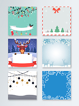 白色圣诞装饰主图背景