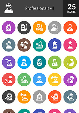 50枚专业人员扁平化圆形图标
