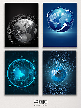 科技地球模型海报图片