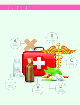 矢量健康医疗医院背景