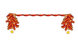 喜庆的炮竹png元素