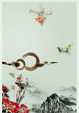 创意中国风水墨PSD背景素材