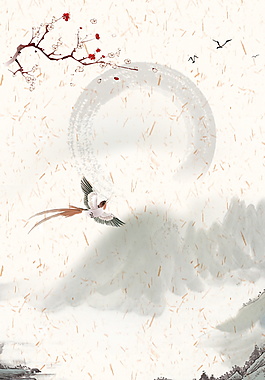 中国风水墨PSD背景素材