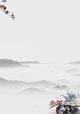 简约中国风水墨PSD背景素材