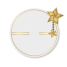 金色五角星元素