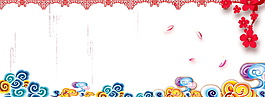 中国风祥云新春banner背景