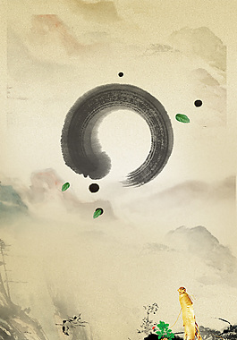 养生人参展板素材