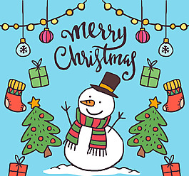 缤纷手绘圣诞快乐