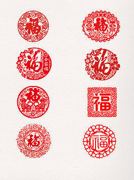 春节福字花纹剪纸PNG素材