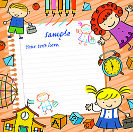 卡通手绘儿童插画