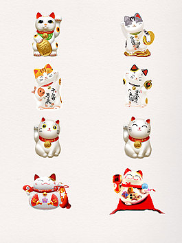 8款白色可爱招财猫素材