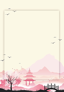 简约日本富士山旅游海报背景设计