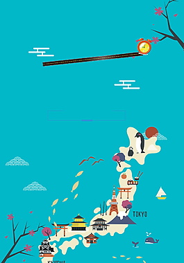 简约日本旅游海报背景设计模板