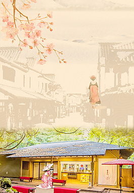 创意日本旅游海报背景设计