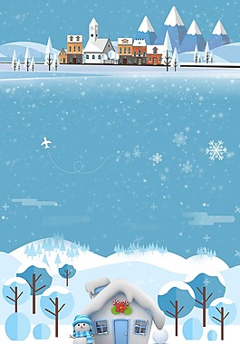 小清新雪花村庄背景