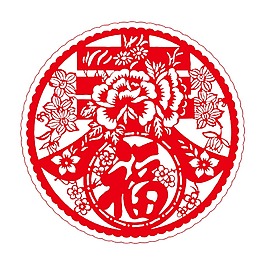 红色春节祝福剪纸png元素