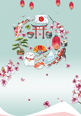 唯美日本料理美食海报