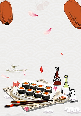 日式寿司海报