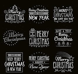 9款白色圣诞和新年快乐艺术字矢量