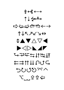 创意文字符号png元素