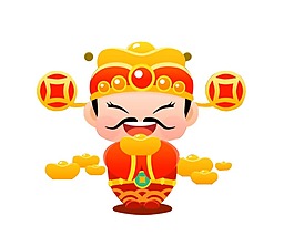 卡通喜迎财神png元素