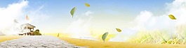 手绘蓝色天空花瓣背景