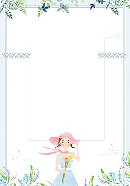 小清新绿叶边框背景