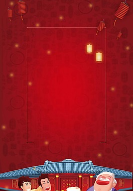 喜庆春节灯笼背景
