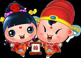 百年好合喜