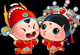百年好合亲亲宝贝