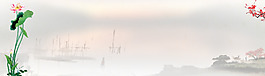 唯美乡村风景水墨画banner背景