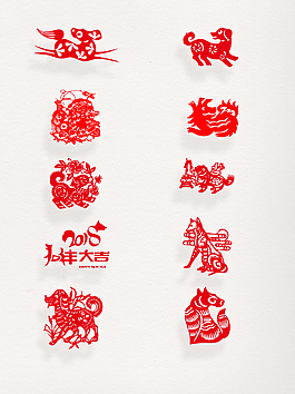 狗年剪纸喜庆春节元素贴纸红色