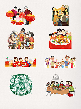 喜庆春节装饰元素