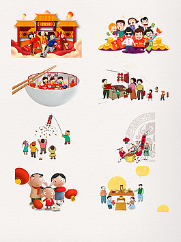 传统过新年装饰元素