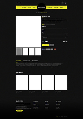 黑色企业电子科技商城网站之产品规格介绍