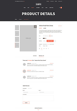 精美的企业电商购物网站模板之产品规格介绍