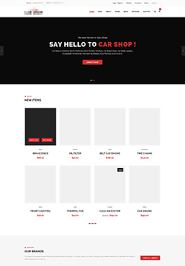 简洁的企业电子购物商城网站模板设计首页