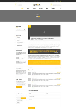 简洁的企业电子科技网站模板之博客个人中心