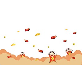 手绘喜庆红包免抠元素