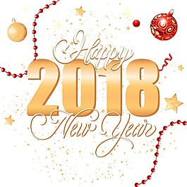 手绘2018春节免抠元素