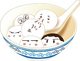 手绘元宵汤圆元素