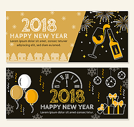 2款手绘新年快乐矢量